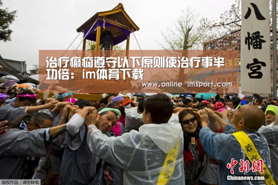 im体育下载