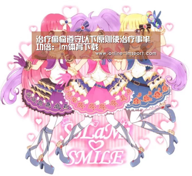 im体育官方网站
