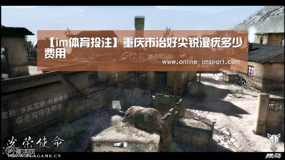 im体育官方网站