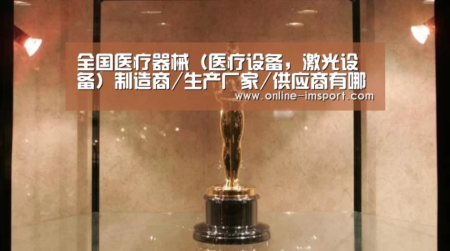 im体育下载