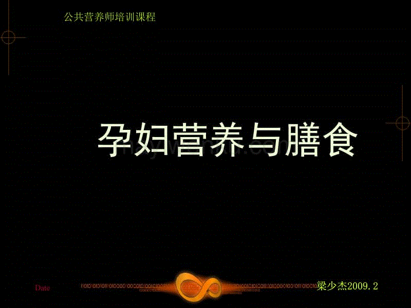 im体育投注