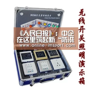 im体育下载