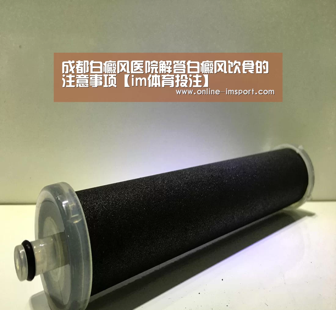 im体育下载