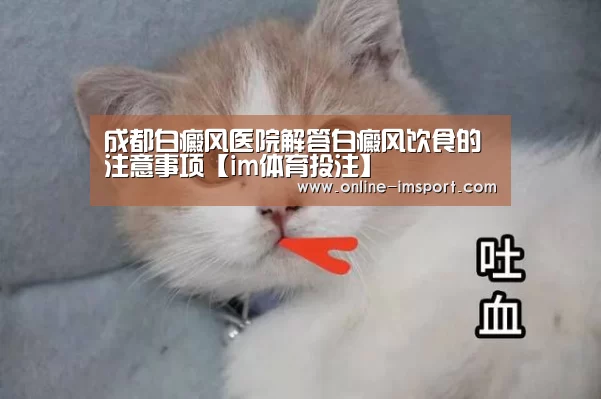 im体育下载